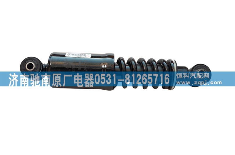 811W41722-6021,前悬减震器（T5G）,济南驰南原厂电器