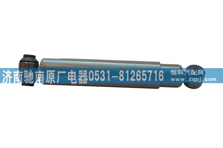 WG9925680028,前桥减震器,济南驰南原厂电器