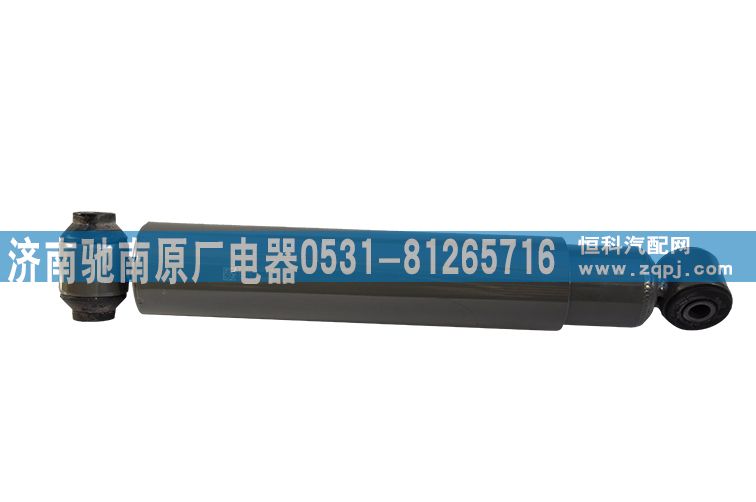 WG9725680014,前桥减震器,济南驰南原厂电器