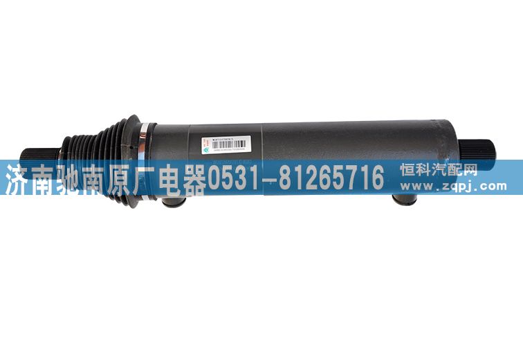 WG9731470070,动力缸总成,济南驰南原厂电器