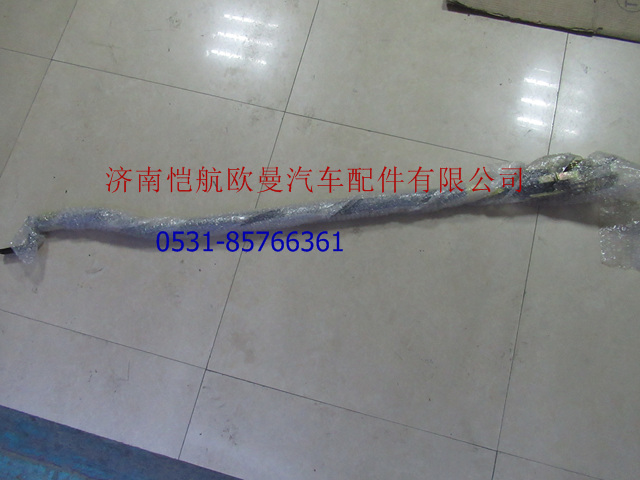 H0172310021A0,伸缩杆总成,济南恺航欧曼汽车配件有限公司