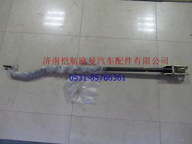 H0172310021A0,伸缩杆总成,济南恺航欧曼汽车配件有限公司