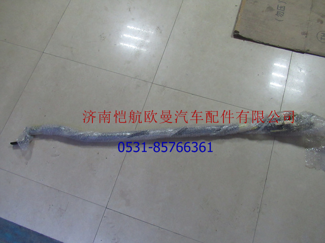 H0172310021A0,伸缩杆总成,济南恺航欧曼汽车配件有限公司