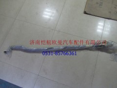 H0172310021A0,伸缩杆总成,济南恺航欧曼汽车配件有限公司