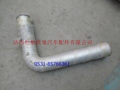 H0120070038A0,排气管带绕形软管II,济南恺航欧曼汽车配件有限公司