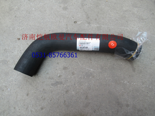 H4130210007A0,发动机进水软管GTL上,济南恺航欧曼汽车配件有限公司