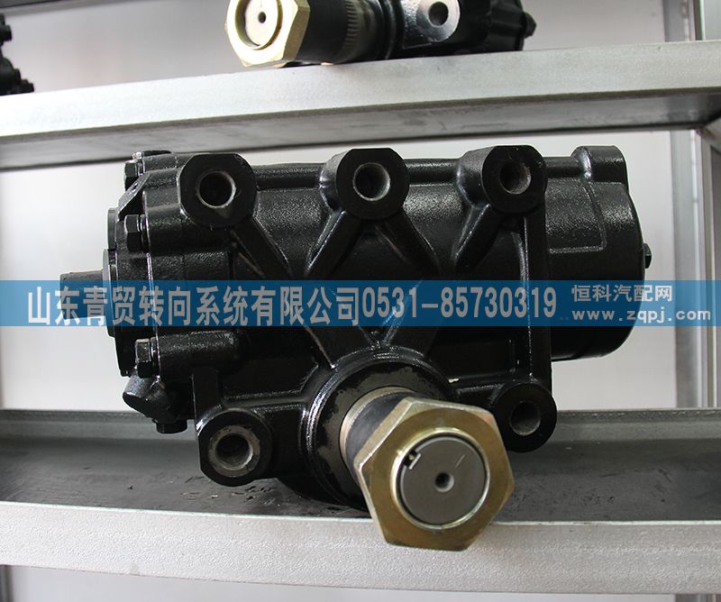 DZ9114470080,方向机,山东青贸转向系统有限公司