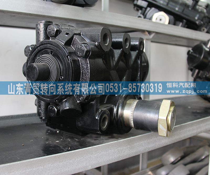 DZ9114470080,方向机,山东青贸转向系统有限公司
