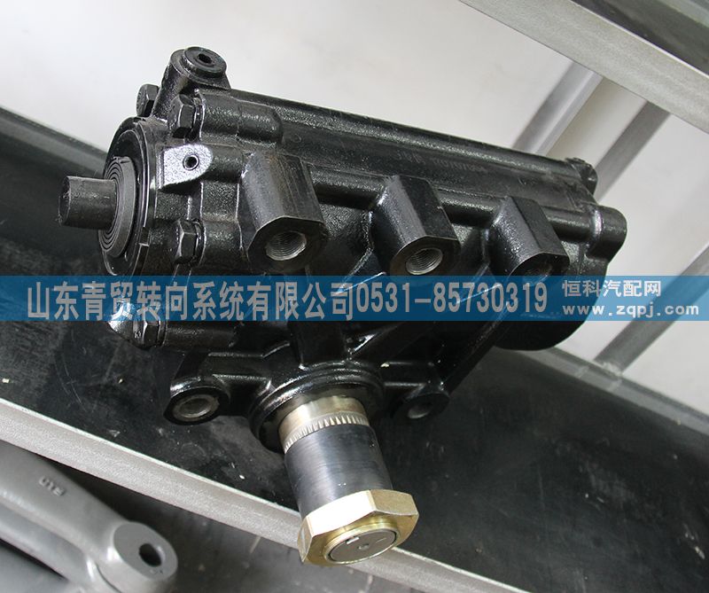 DZ9114470080,方向机,山东青贸转向系统有限公司