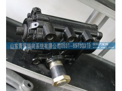 DZ9114470080,方向机,山东青贸转向系统有限公司
