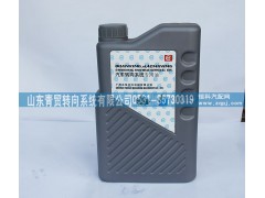 ,汽车转向系统专用油,山东青贸转向系统有限公司