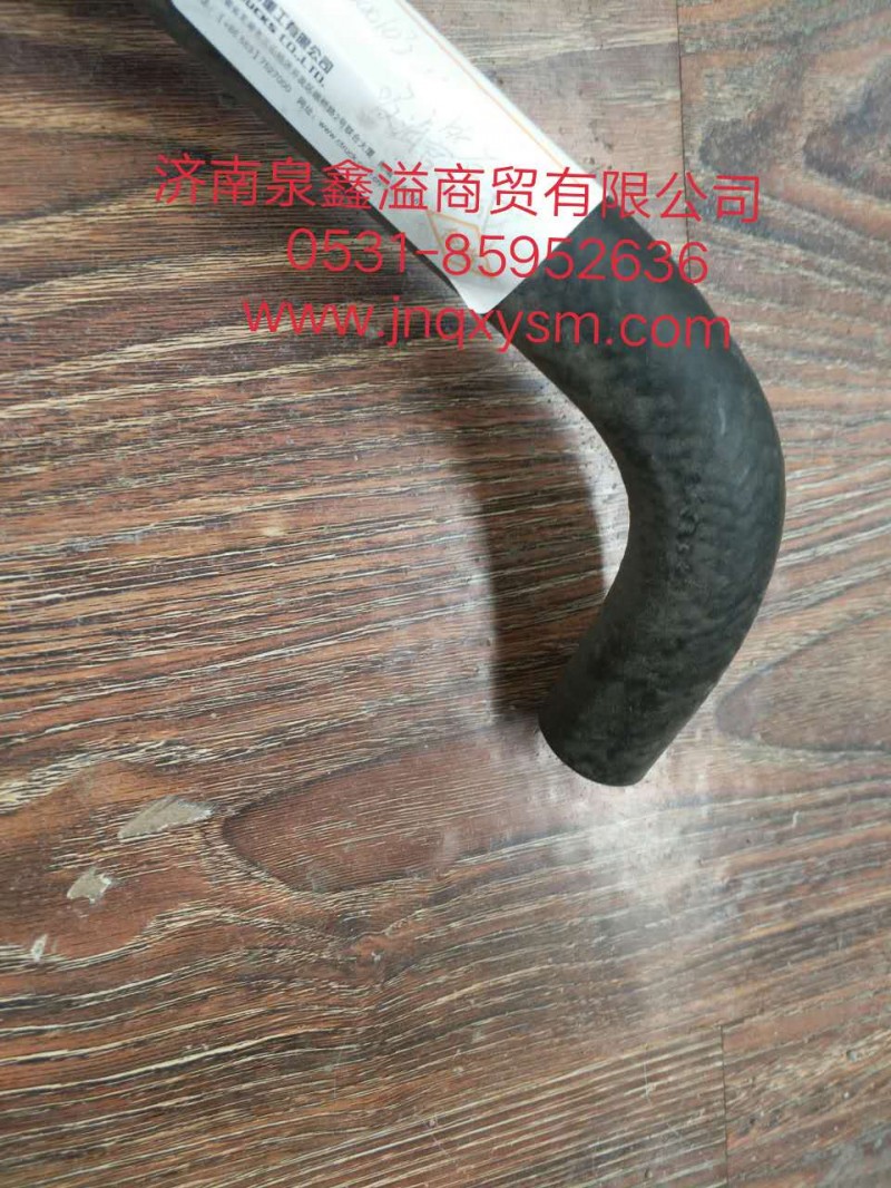 100340600103,吸油管总成,济南泉鑫溢商贸有限公司