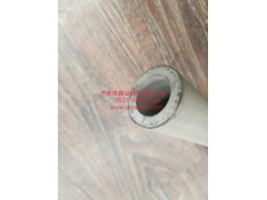 100810800037,暖风机出水软管III,济南泉鑫溢商贸有限公司