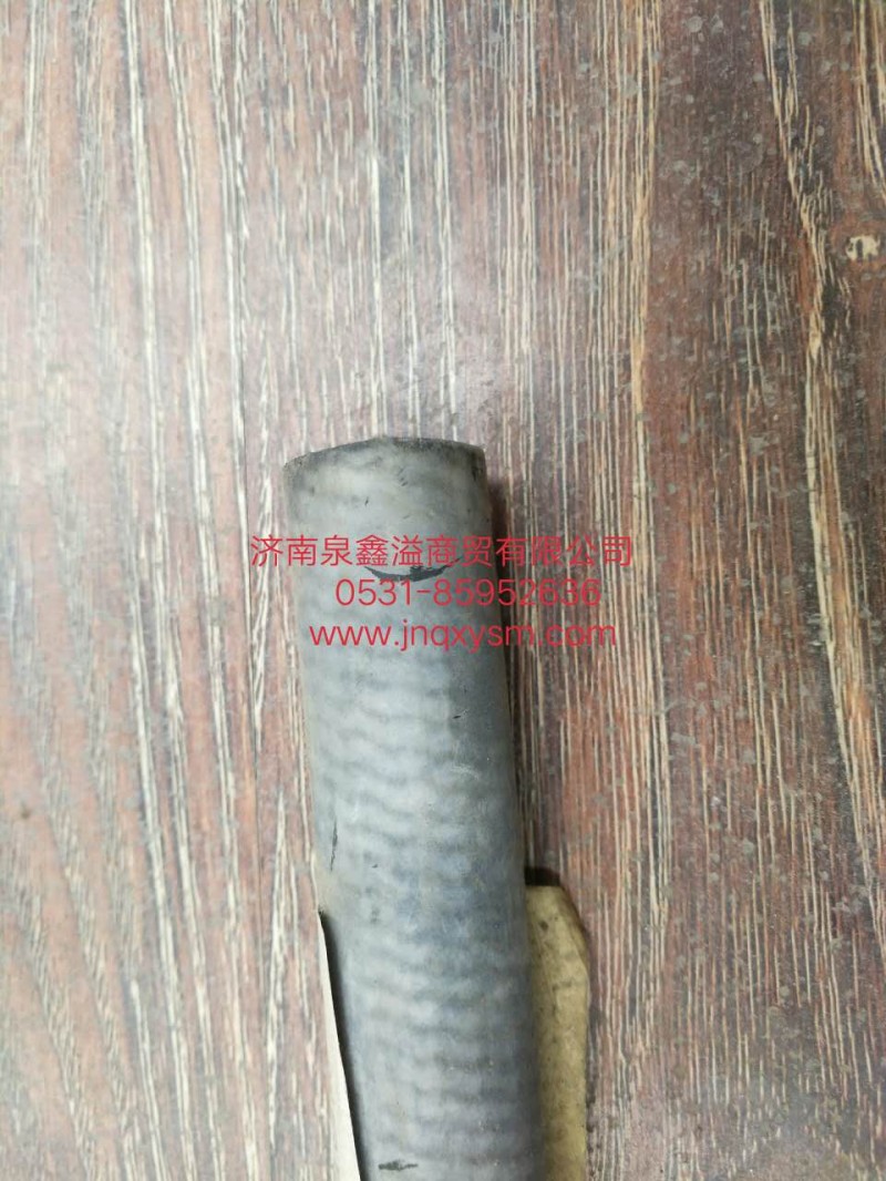 100810800037,暖风机出水软管III,济南泉鑫溢商贸有限公司