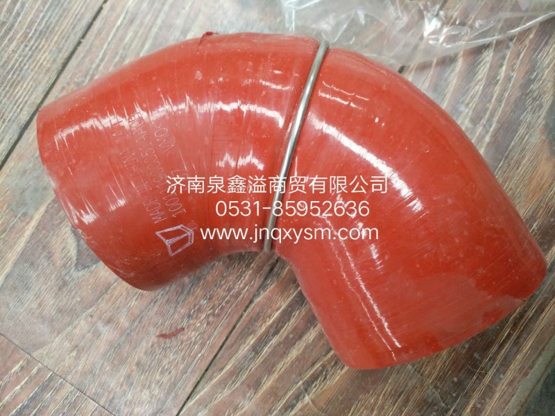 100111900051,中冷器出气管总成,济南泉鑫溢商贸有限公司