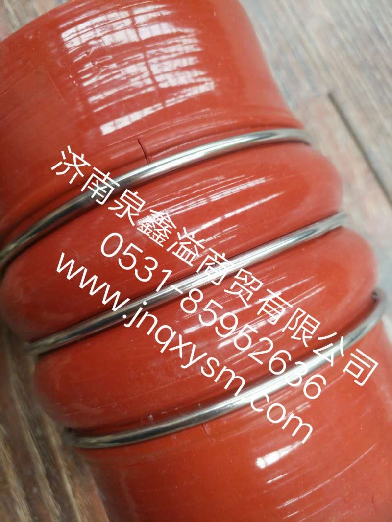 100111900120,中冷出气管总成I,济南泉鑫溢商贸有限公司