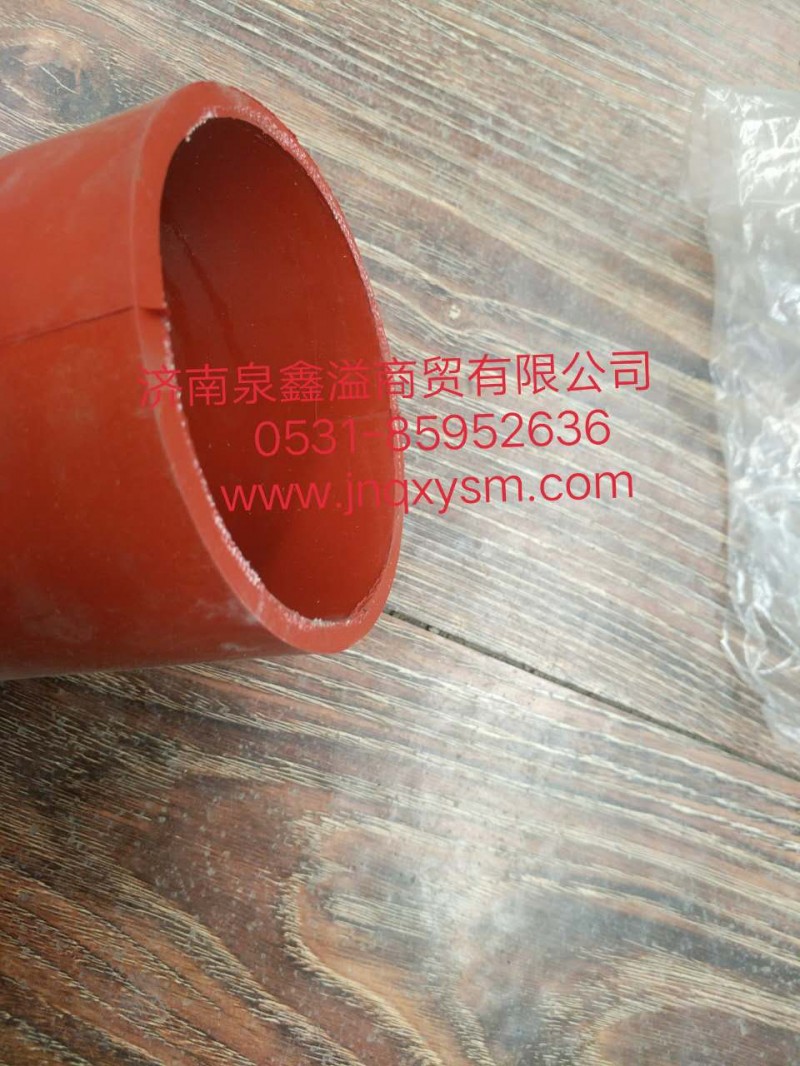 100111900171,中冷器进气管III,济南泉鑫溢商贸有限公司