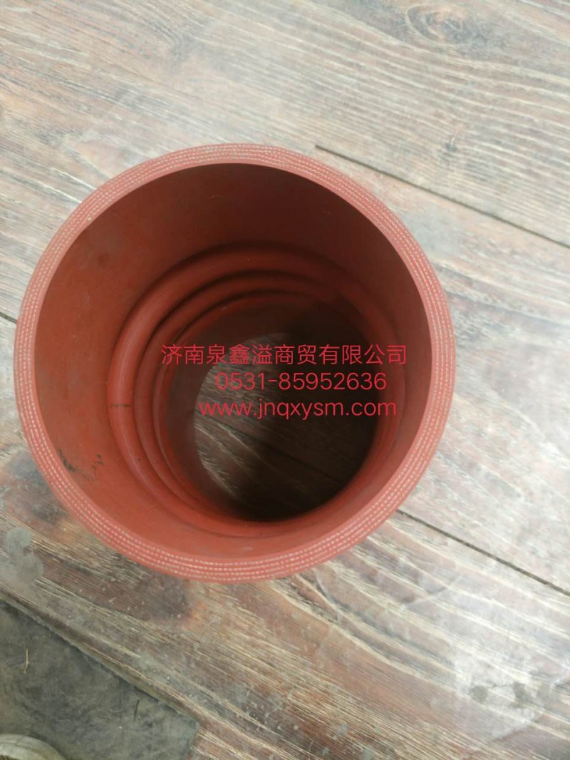 100111900138,中冷器连接管II,济南泉鑫溢商贸有限公司