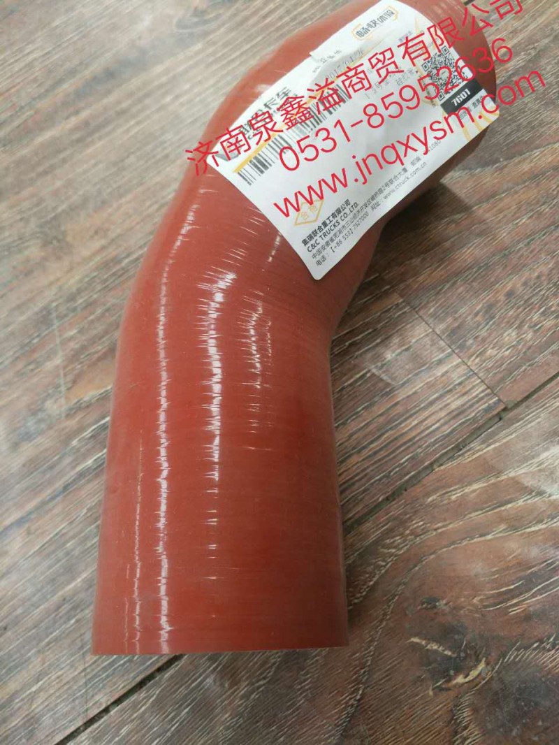 1001119000276,硅胶管,济南泉鑫溢商贸有限公司