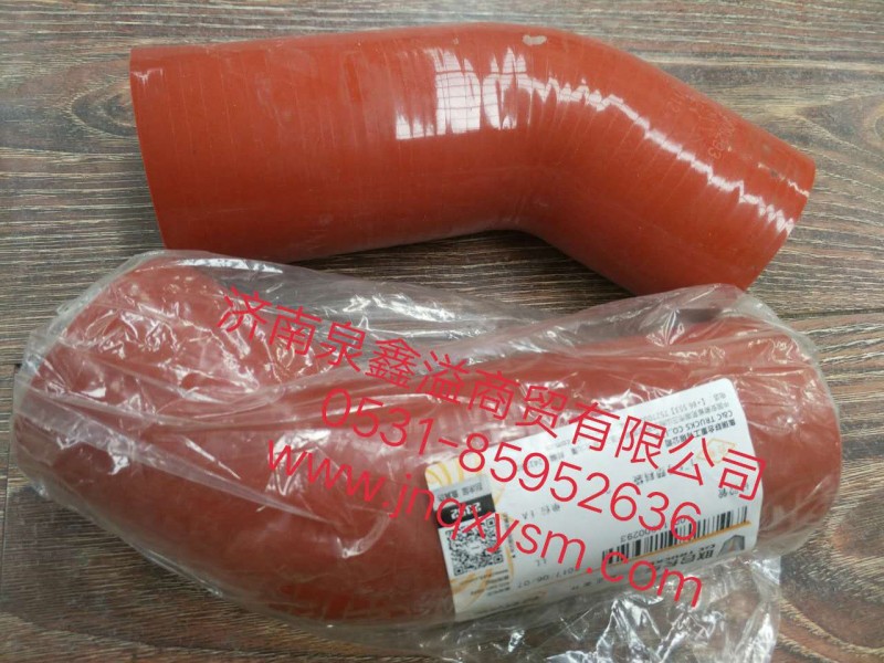 100111900293,硅胶管,济南泉鑫溢商贸有限公司
