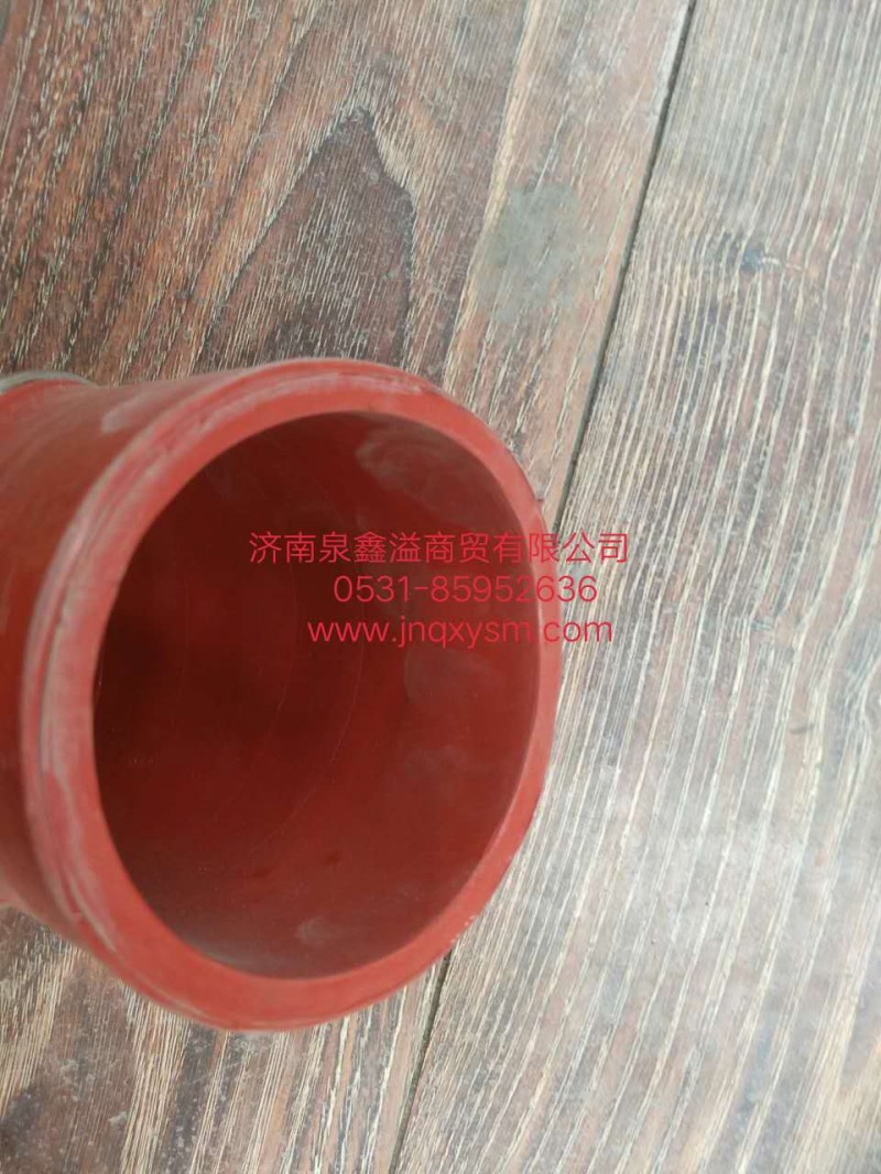 100111900041,中冷器出气管总成,济南泉鑫溢商贸有限公司