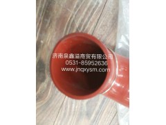 1000111900197,中冷出气管总成,济南泉鑫溢商贸有限公司