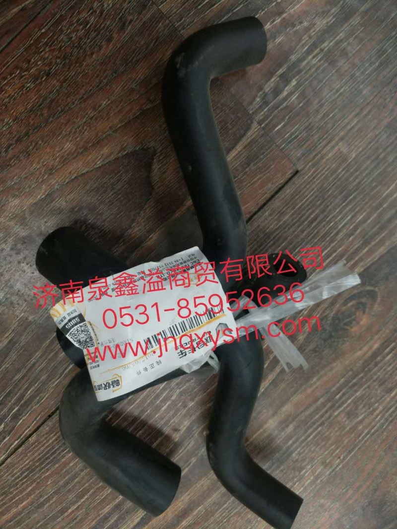 100130300267,连接水管,济南泉鑫溢商贸有限公司