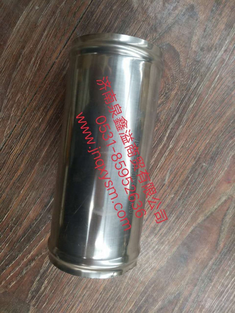 100111900137,中冷出气管III,济南泉鑫溢商贸有限公司