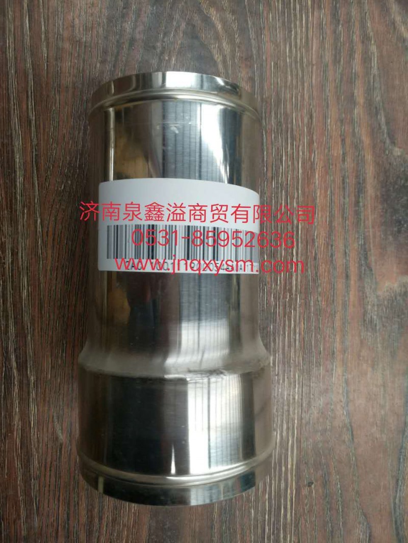 100111900054,中冷器出气管II,济南泉鑫溢商贸有限公司