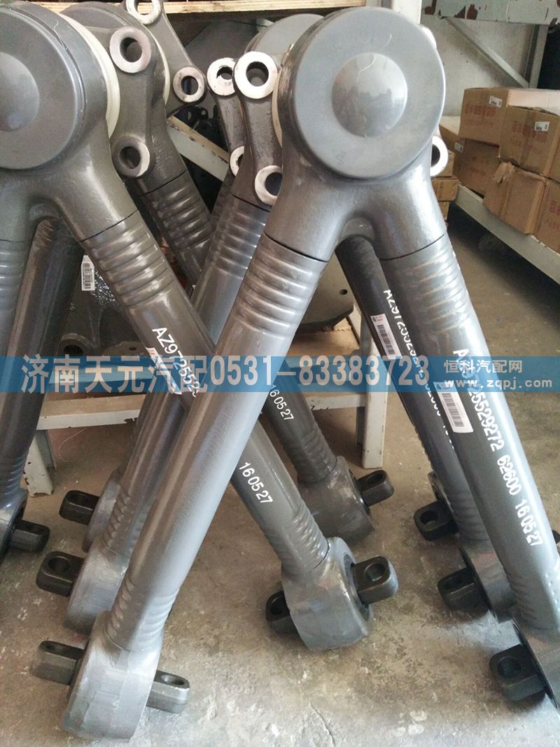 AZ9725529272,V型推力杆,济南天元汽配销售中心