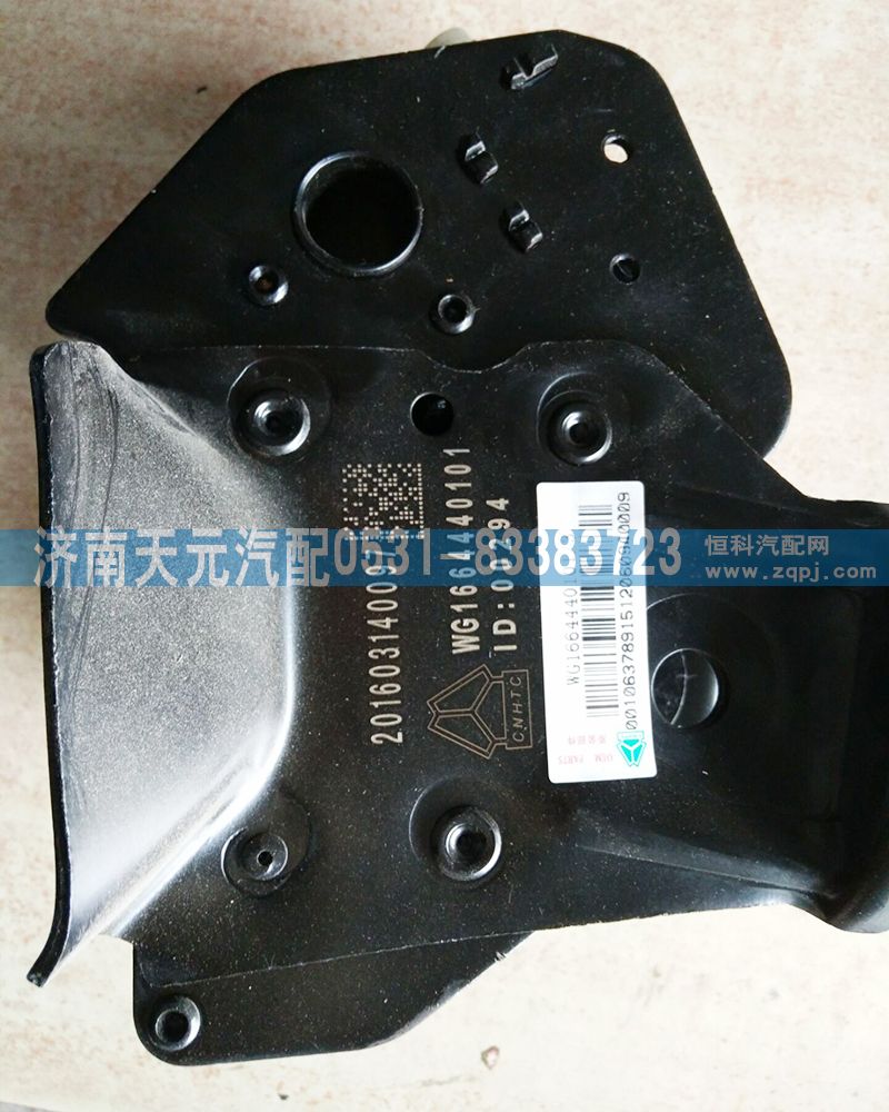 WG1664440101,液压锁总成,济南天元汽配销售中心