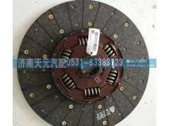 WG9725161390,离合器从动盘总成,济南天元汽配销售中心