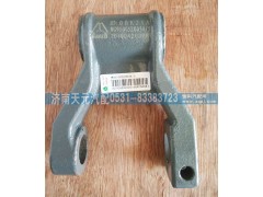 WG9100520034,前簧吊耳总成,济南天元汽配销售中心