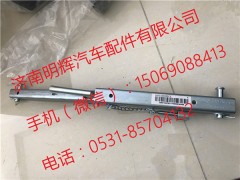 LG1611434069,豪沃轻卡撑杆总成,济南明辉汽车配件有限公司