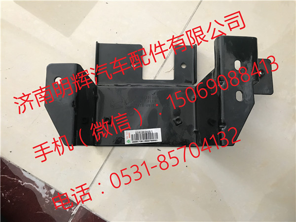 LG1612610025,手刹支架,济南明辉汽车配件有限公司
