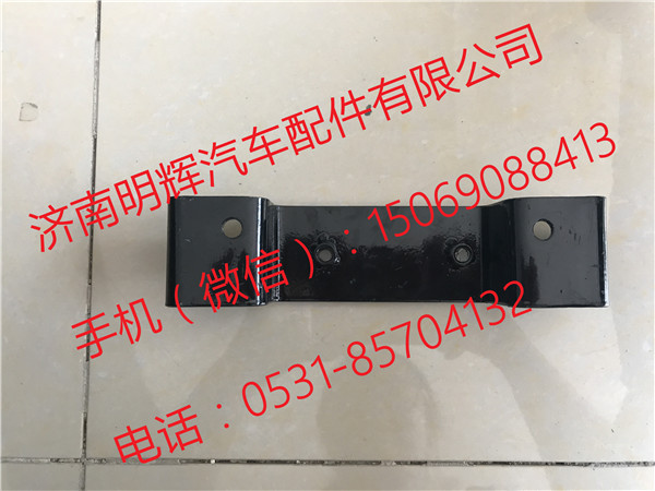 LG9704240004,重汽HOWO轻卡操纵器下连接板总成,济南明辉汽车配件有限公司