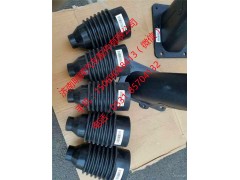 LG9704470083,重汽豪沃轻卡配件护套,济南明辉汽车配件有限公司