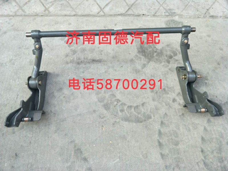 豪瀚配件豪瀚駕駛室翻轉軸WG1671430017/WG1671430017