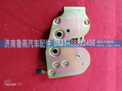 DZ13241440090,液压锁,济南鲁燕汽车配件有限公司