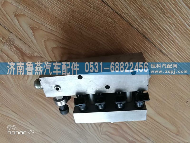 610800190031,喷射阀,济南鲁燕汽车配件有限公司