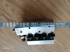 610800190031,喷射阀,济南鲁燕汽车配件有限公司