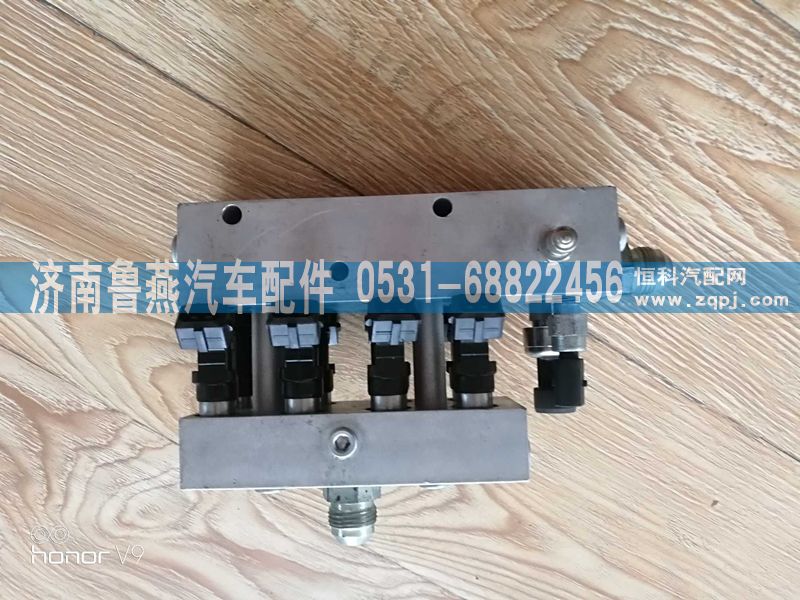 610800190031,喷射阀,济南鲁燕汽车配件有限公司