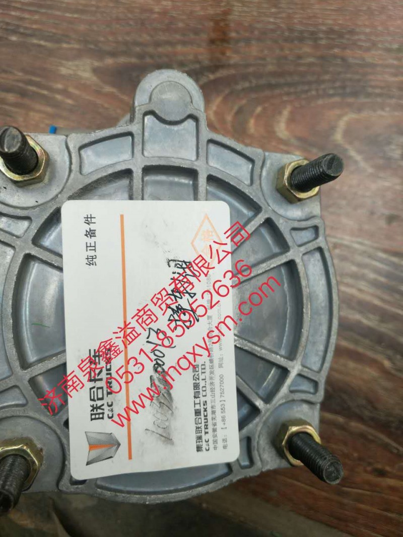 100352200013,挂车阀,济南泉鑫溢商贸有限公司