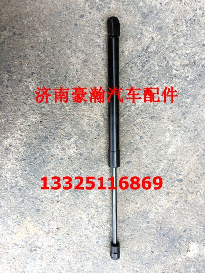 重汽豪瀚駕駛室配件 豪瀚臥鋪氣彈簧總成 臥鋪頂桿原廠/AZ1674570002