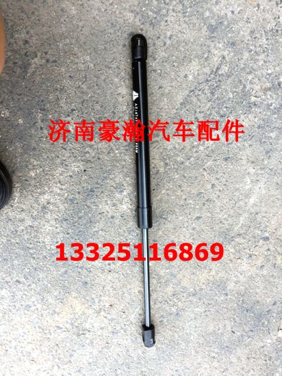 重汽豪瀚駕駛室配件 豪瀚臥鋪氣彈簧總成 臥鋪頂桿原廠/AZ1674570002
