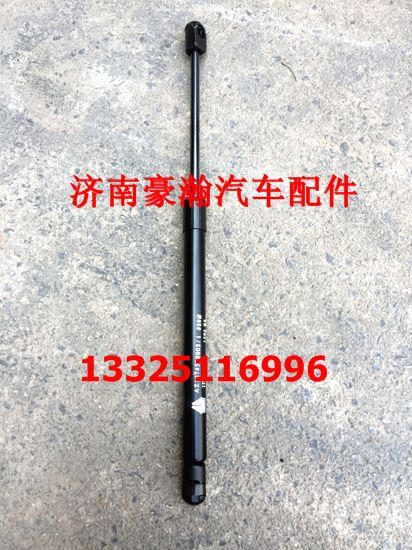 重汽豪瀚駕駛室配件 豪瀚臥鋪氣彈簧總成 臥鋪頂桿原廠/AZ1674570002