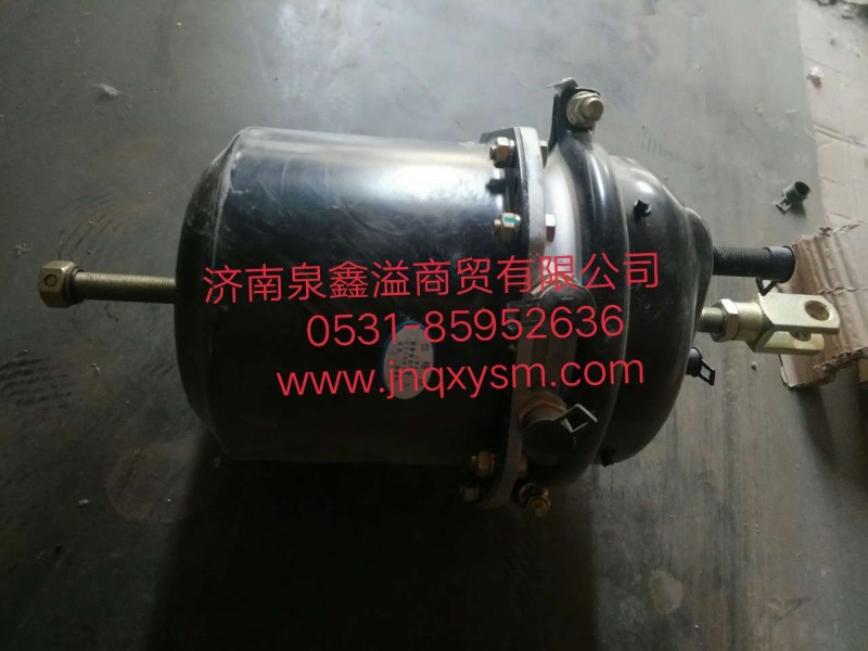 150353000015,457制动气室左,济南泉鑫溢商贸有限公司