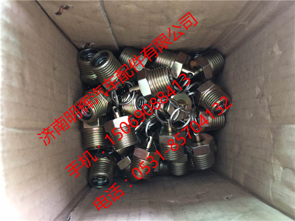 ,重汽王牌轻卡配件放水阀,济南明辉汽车配件有限公司