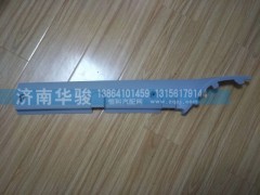 53M-06011-B,左A柱饰板,济南华骏汽车贸易有限公司