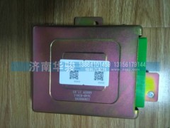 36AD-03011,多功能控制器,济南华骏汽车贸易有限公司